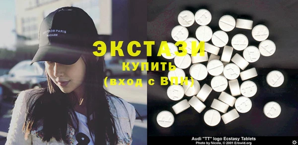 герыч Ростов