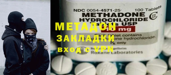 герыч Ростов