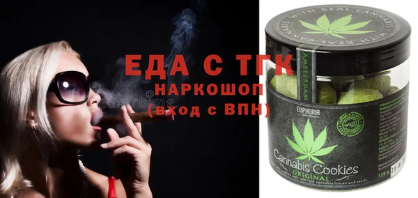 гидропоника Балабаново