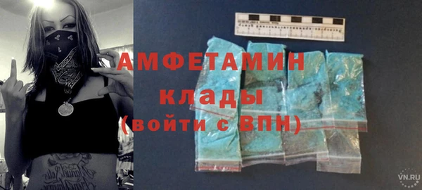 герыч Ростов