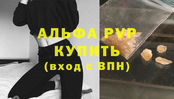амф Алапаевск