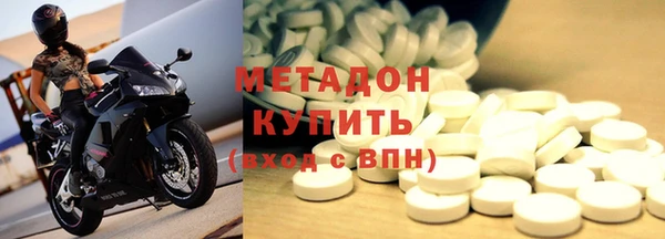 ALPHA-PVP Россошь