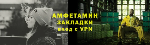 герыч Ростов