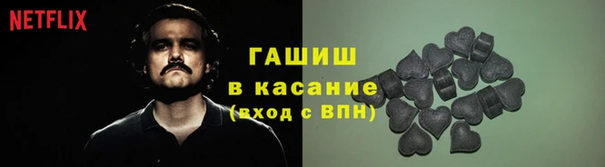 герыч Ростов