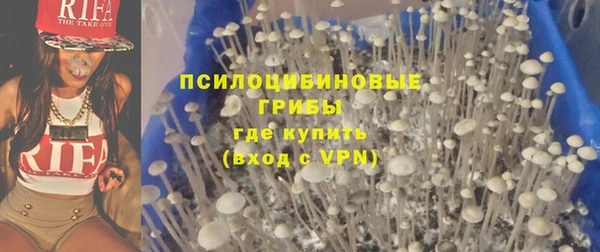 герыч Ростов