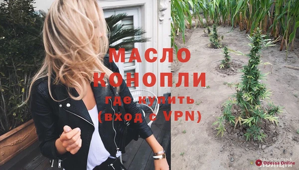 героин Алагир