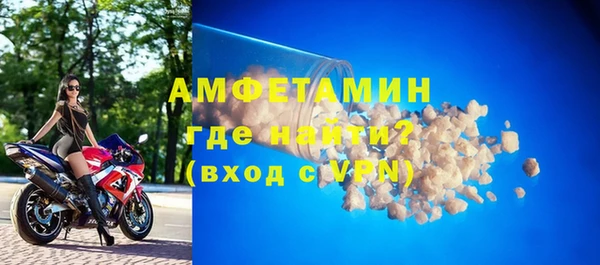 герыч Ростов