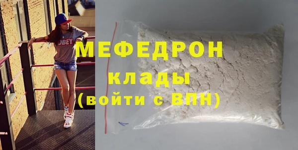 гидропоника Балабаново