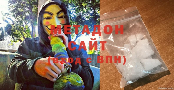 гидропоника Балабаново