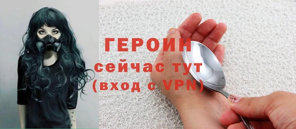 герыч Ростов