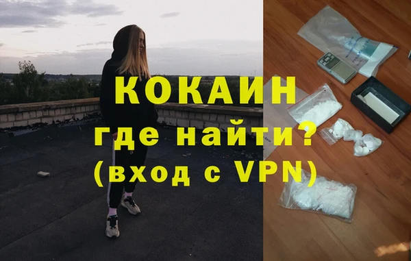герыч Ростов