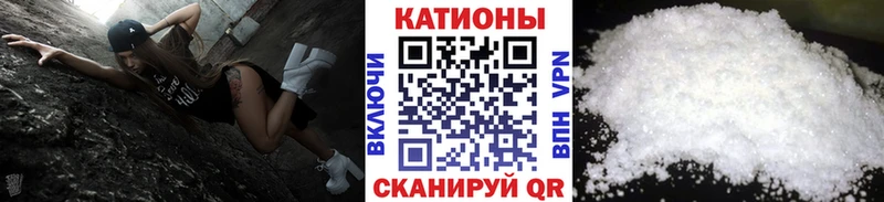 купить Белый Меф 4 MMC